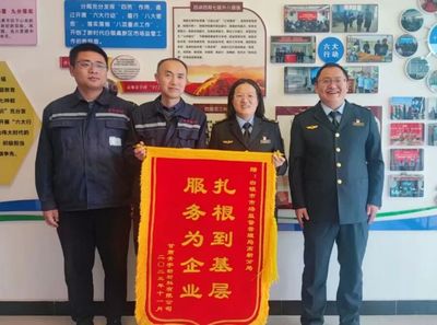 特種設(shè)備優(yōu)服務(wù)暖人心，企業(yè)贈錦旗致謝高新分局