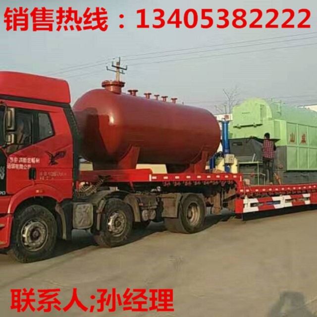 馬鞍山燃?xì)忮仩t新能源化趨勢與特種設(shè)備銷售管理